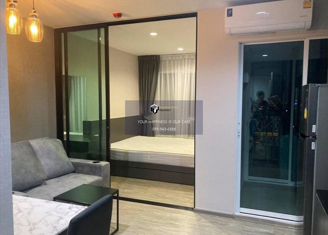 Regent home Bangson Phase 28 | 🚝ใกล้รถไฟฟ้าสายสีม่วง บางซ่อน#HL Focus