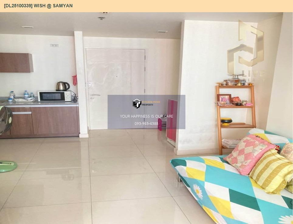 Wish@Samyan | เหมาะแก่การลงทุน รับค่าเช่า 20,000 /เดือน 🚝ใกล้ MRT สามย่าน #HL Focus