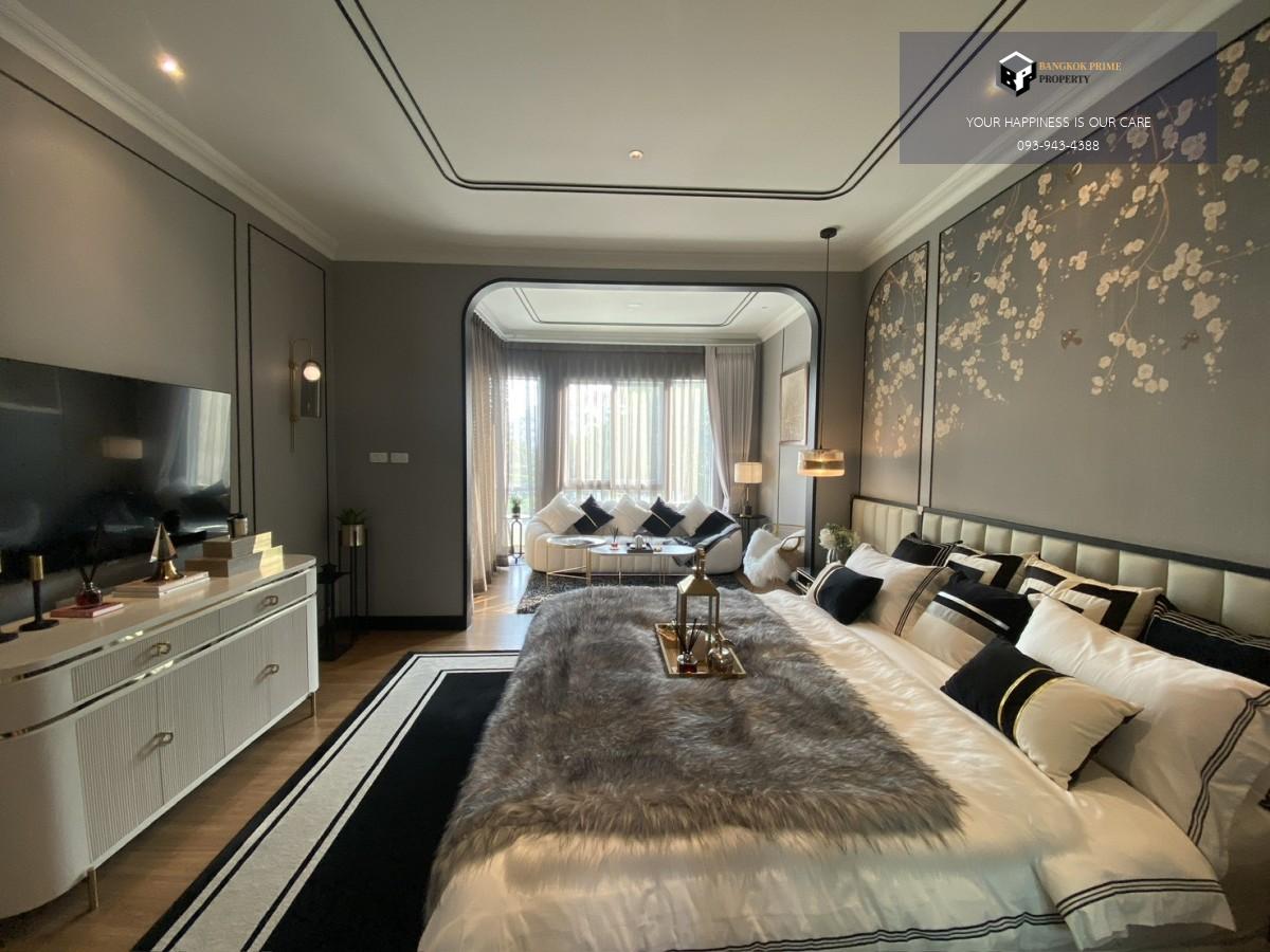 BLESSITY PARK ศรีนครินทร์ – เทพารักษ์ |  บ้านเดี่ยว / บ้านแฝด โครงการคุณภาพ บนทำเลศักยภาพโซนศรีนครินทร์–เทพารักษ์ #FC