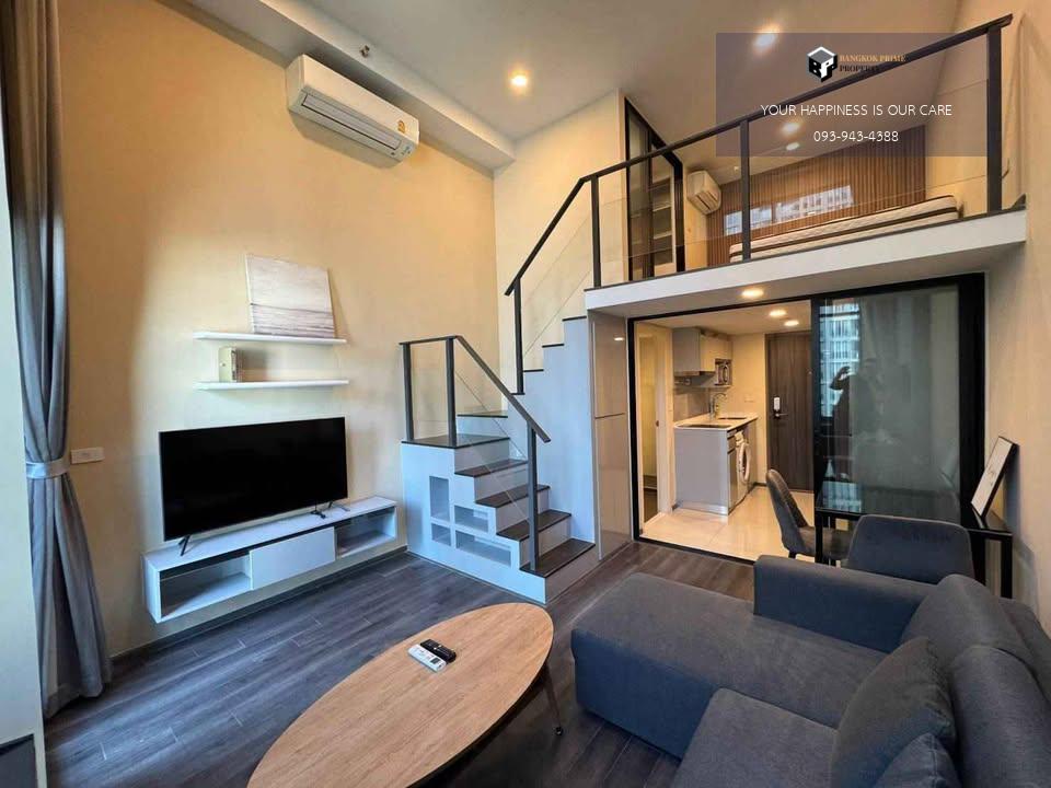 Knightsbridge Space Rama 9 | 🚝ใกล้ MRT พระราม9 #New Focus