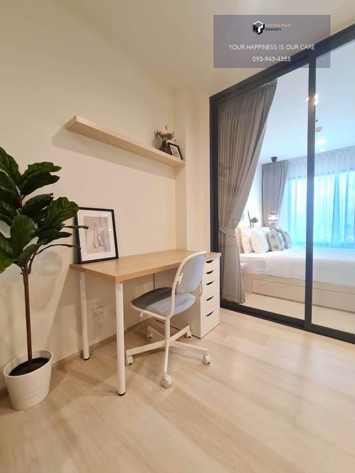 Life One Wireless | Nice High floor #New