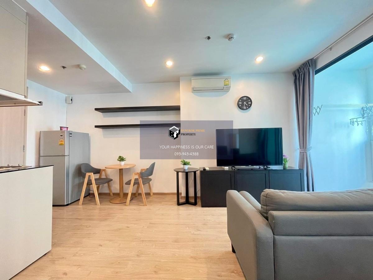 IDEO Q Chula-Samyan | 🚝ใกล้ MRT สามย่าน #HL Focus