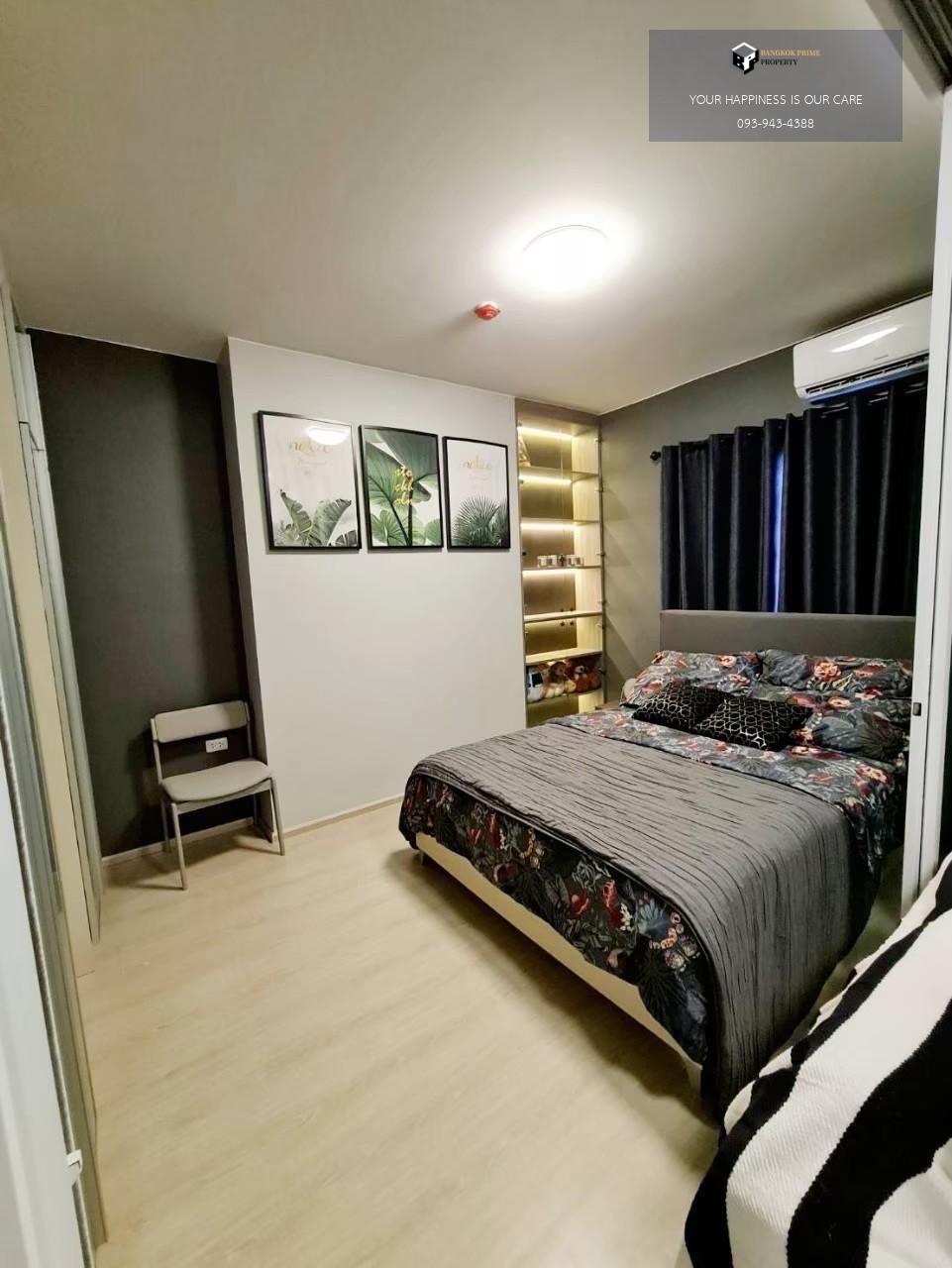 Chapter One Eco Ratchada-HuaiKhwang | 🚝ใกล้ MRTห้วยขวาง #Old Focus