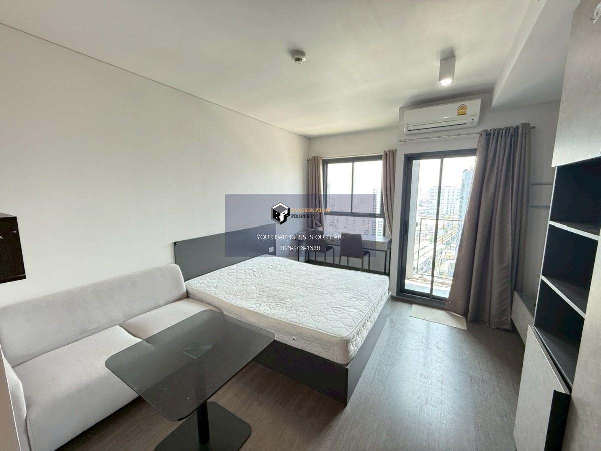 Ideo phaholyothin - Chatujak | 🚝ใกล้ BTS,MRTจตุจักร #New