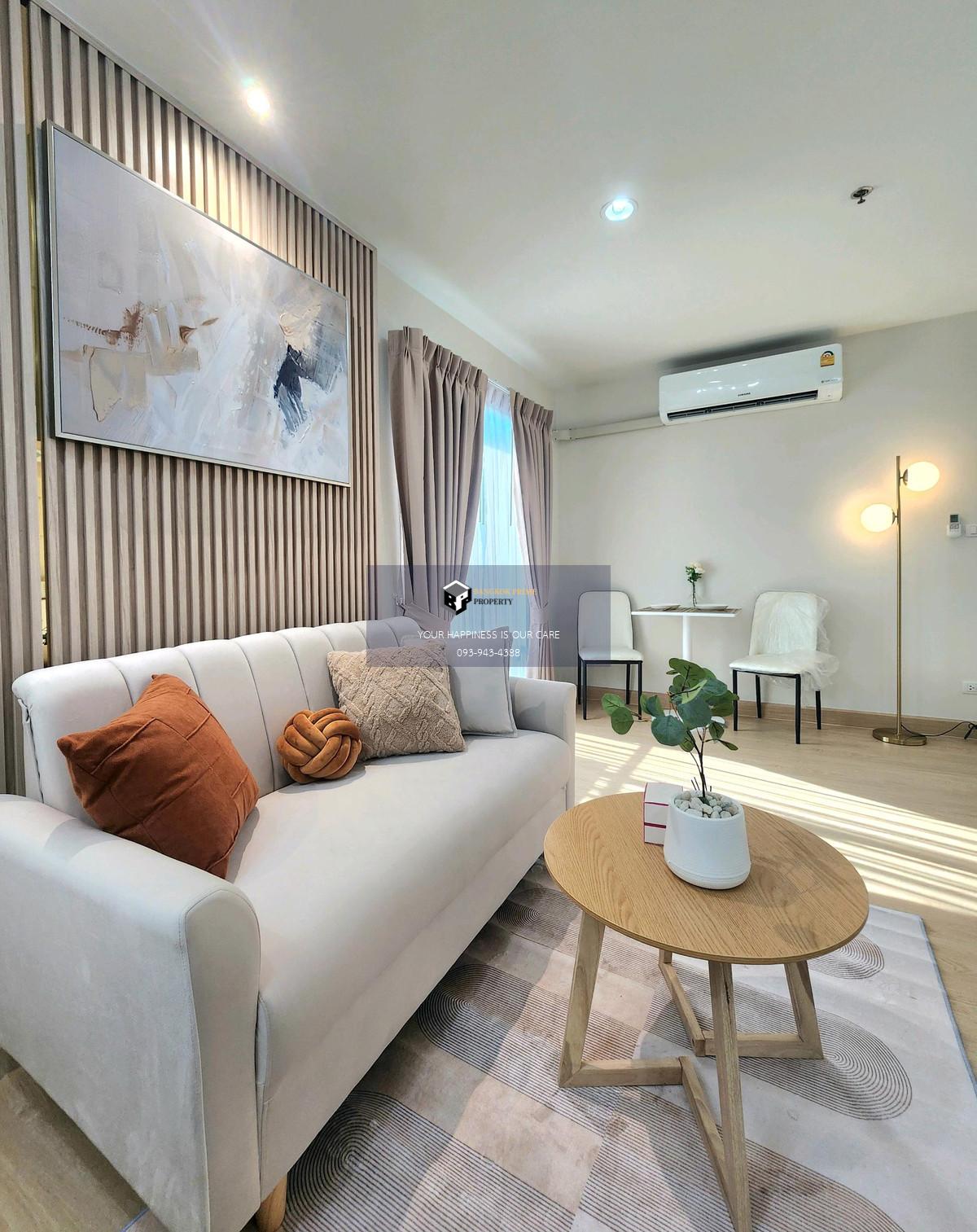 Regent Home Bangson 27 | 🚝ใกล้ รถไฟฟ้าสายสีม่วง บางซ่อน MRT เตาปูน #HL Focus