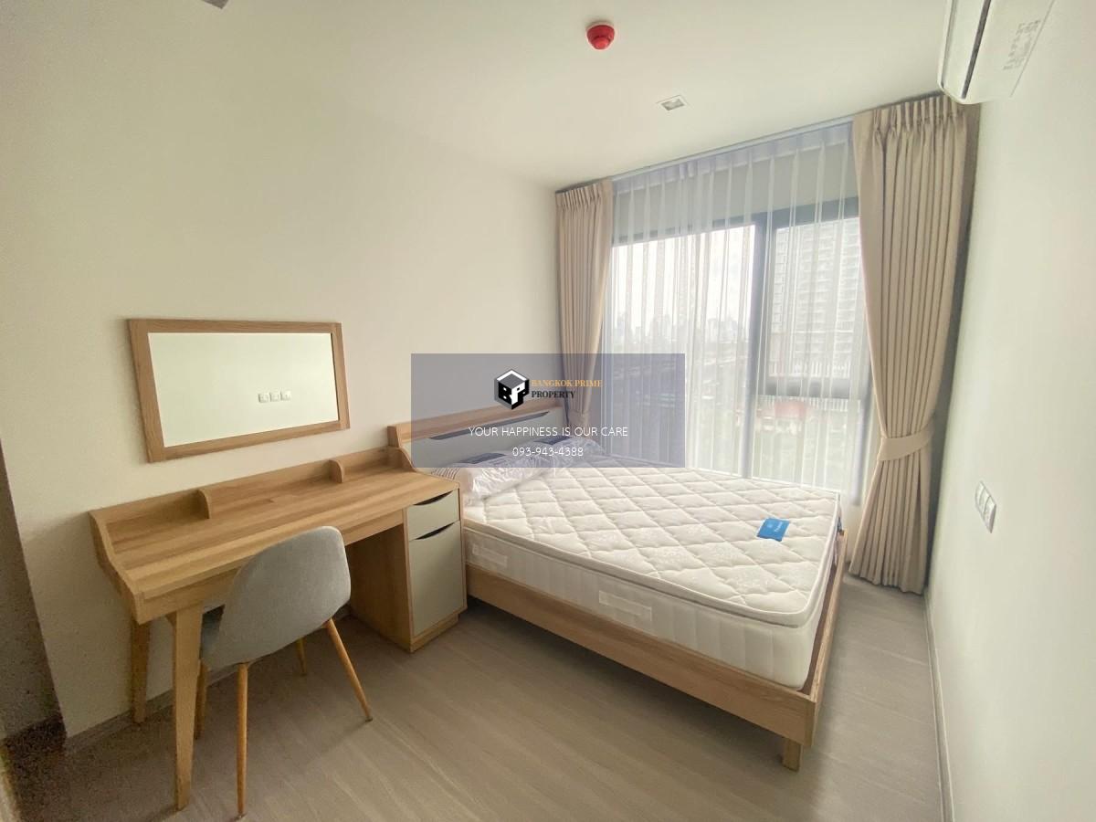 Life Asoke Hype | 🚝ใกล้ BTS,MRTพระราม9 #HL Focus