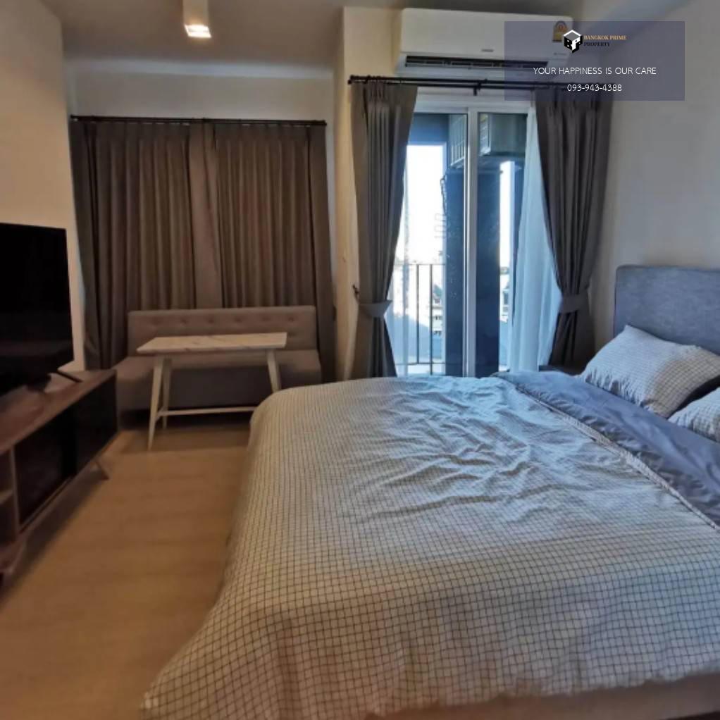 Chapter One Eco Ratchada-HuaiKhwang | 🚝ใกล้ ,MRTห้วยขวาง #Old Focus