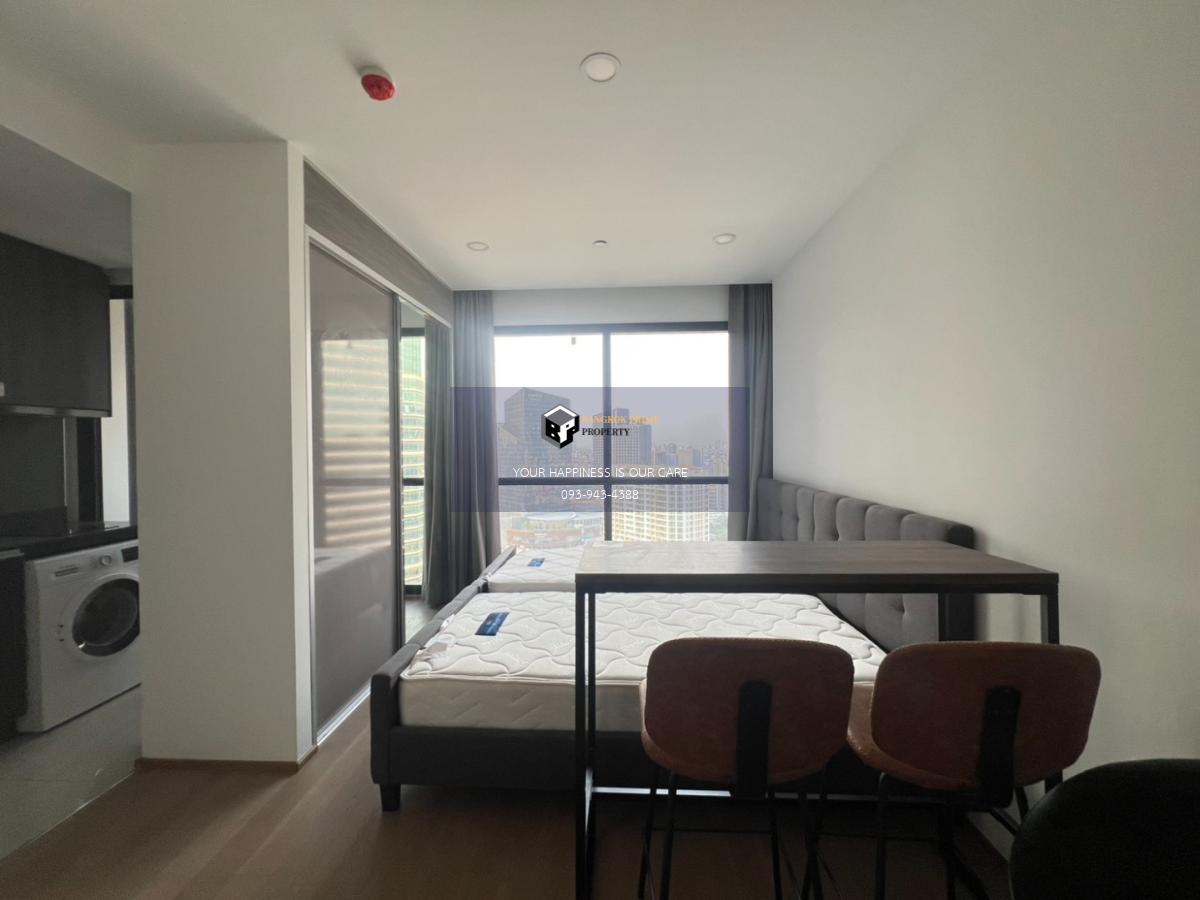 Ashton Chula-Silom | 🚝ใกล้ MRT สามย่าน #HL Focus