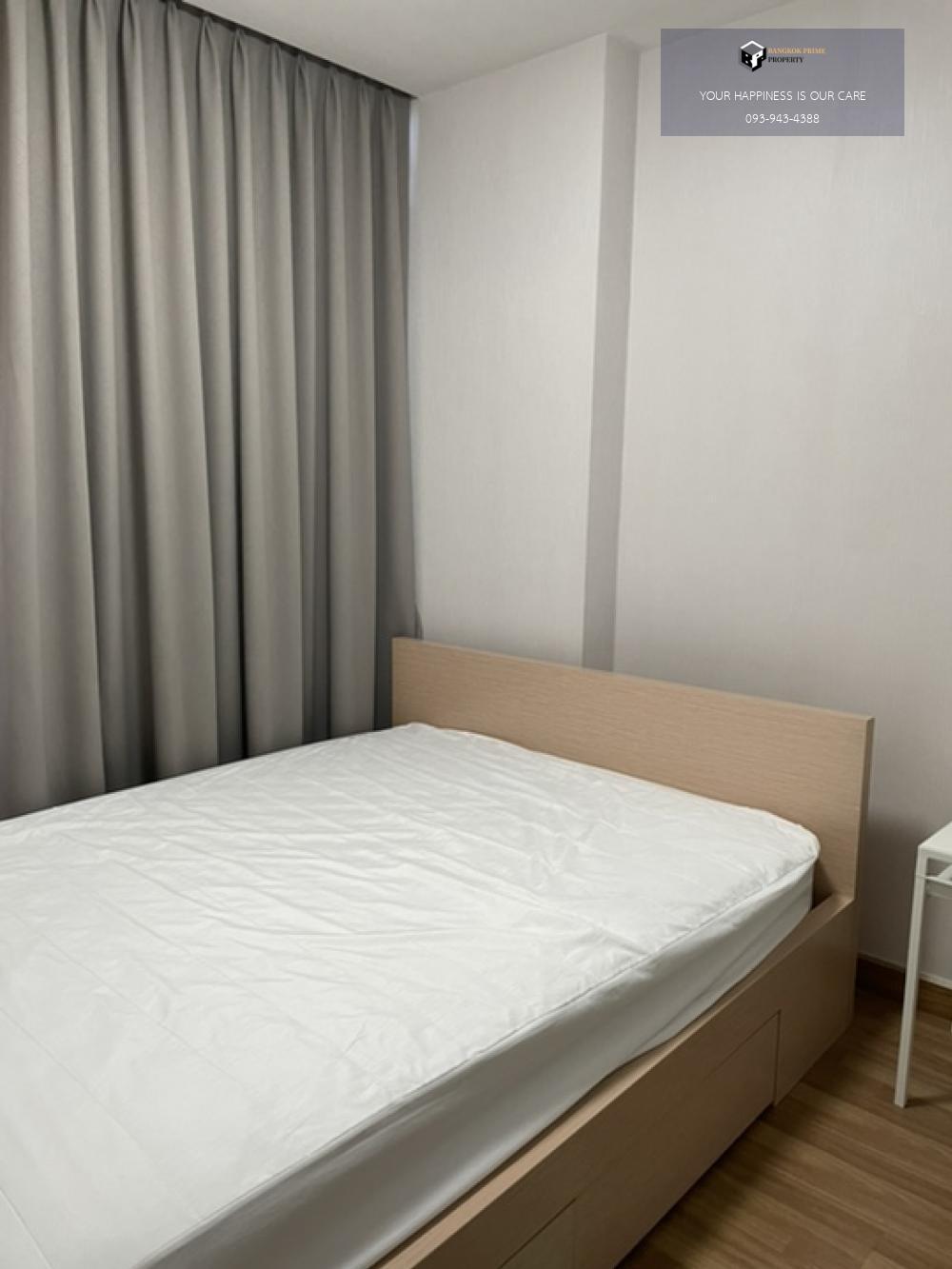 IDEO Mix Sukhumvit 103 | 🚝ติด BTS อุดมสุข ห้องว่างต้นเดือนกุมภาพันธ์ ราคางดต่อรองไม่มีที่จอดรถ #HL Focus