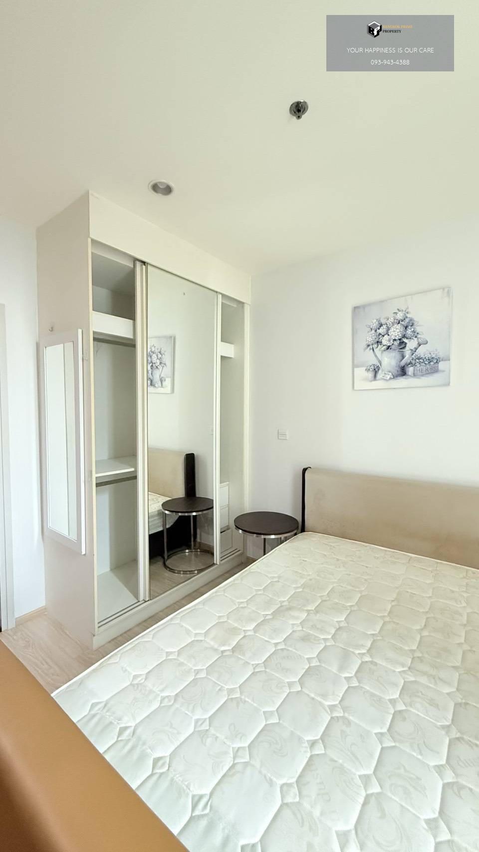 Noble Revolve Ratchada 2 | 🚝ใกล้ BTS,MRTพระราม9 #HL Focus