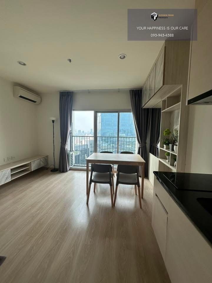 Noble Revolve Ratchada 2 | 🚝ใกล้ MRT ศูนย์วัฒนธรรม #New