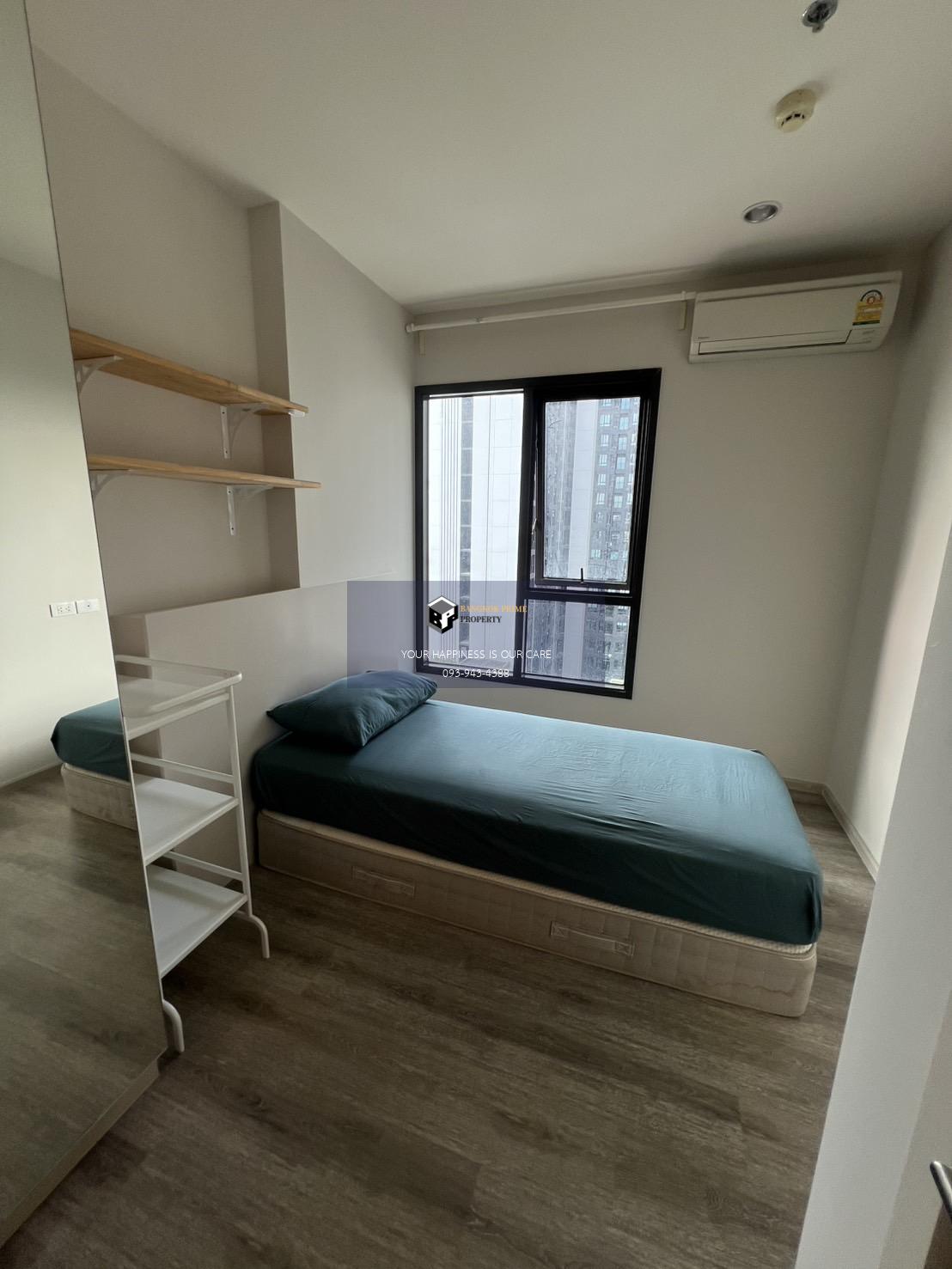 Centric Ari station | 🚝ใกล้ BTS,อารีย์ #FC