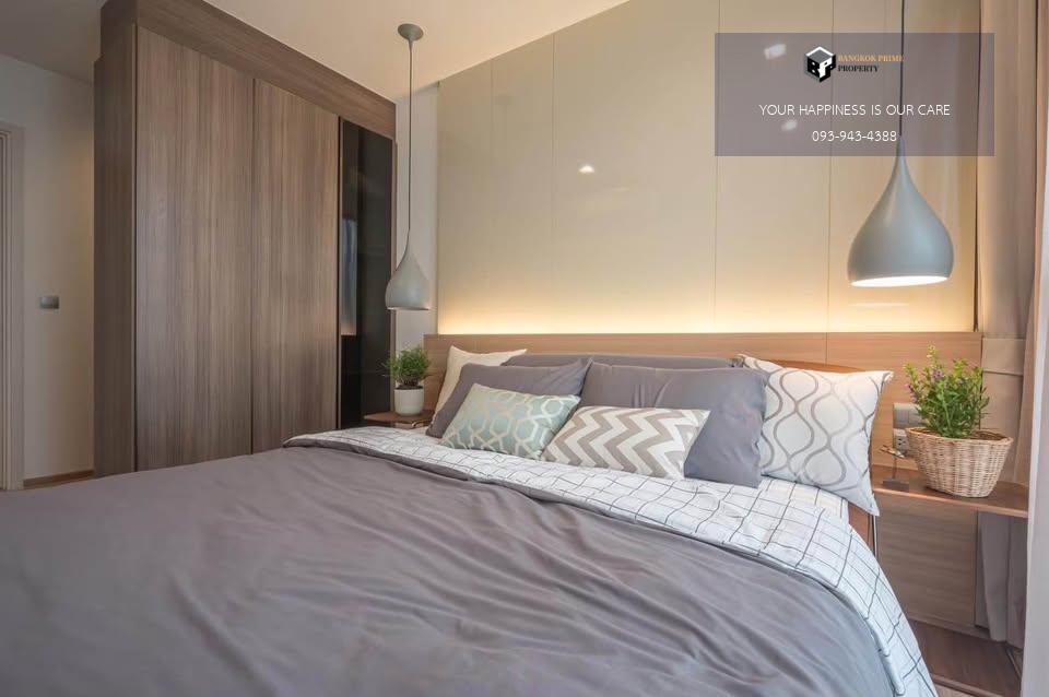 The LINE Phahon - Pradipat  | 🚝ใกล้ BTS,อารีย์ #HL