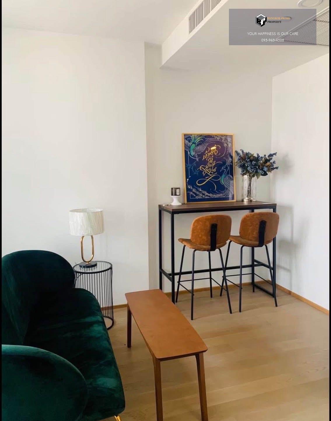 Ashton Chula-Silom | 🚝ใกล้ MRT สามย่าน #HL Focus