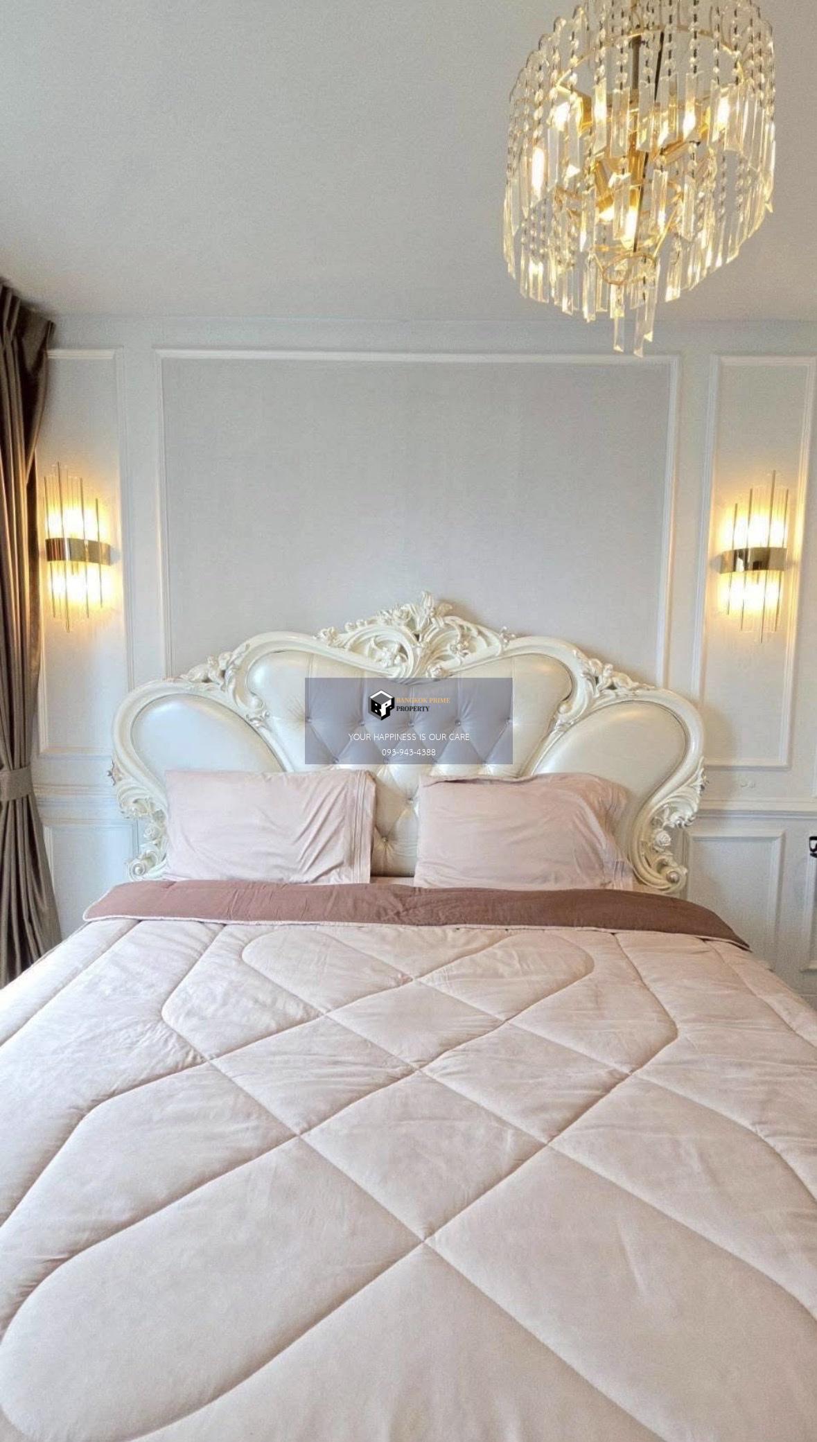 Life Rama4 - Asoke | 🚝ใกล้ BTSพร้อมพงษ์ #HL Focus #Mar