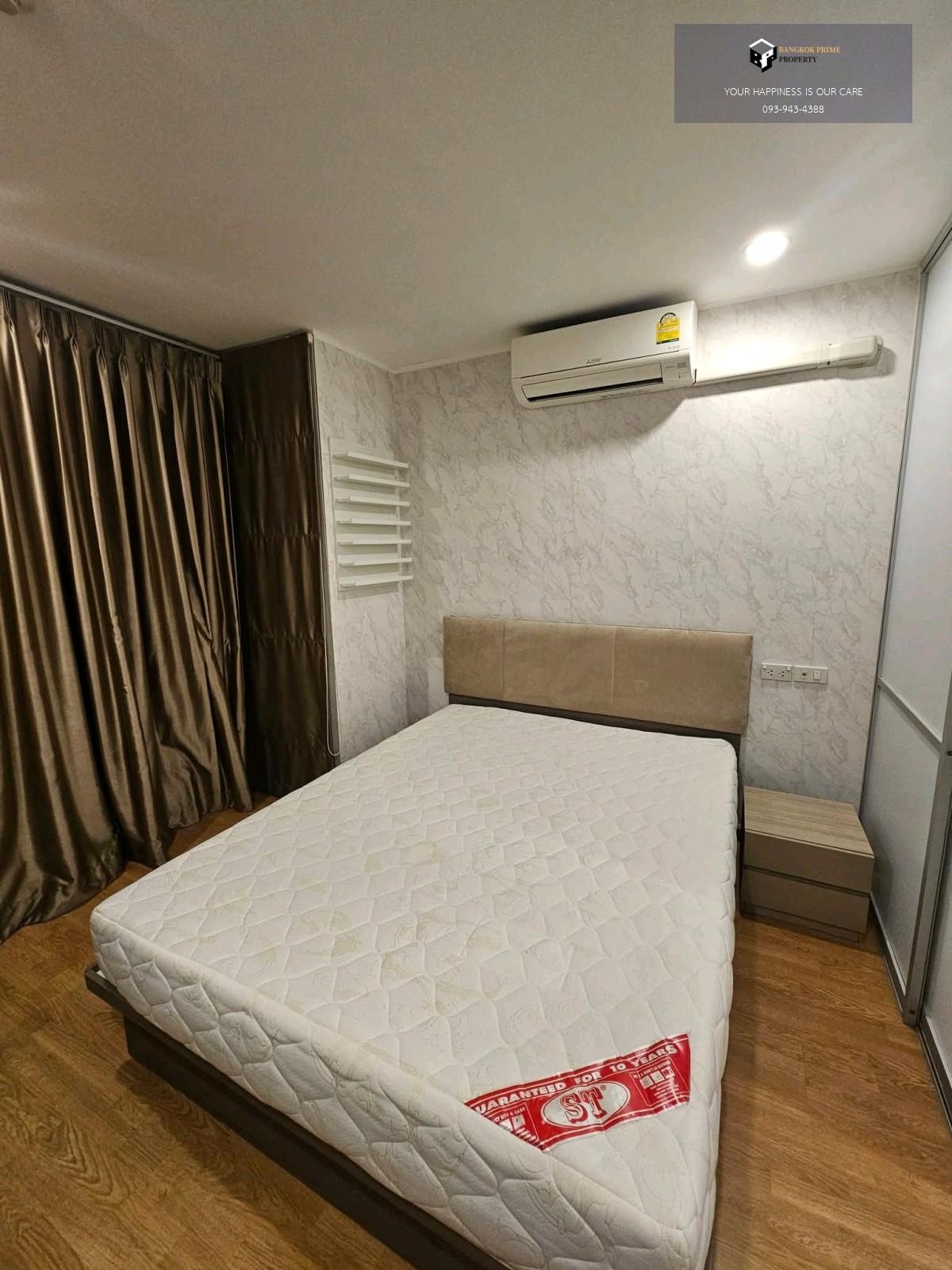 U delight@ Jatujak Station | 🚝ใกล้ BTS,MRTจตุจักร #HL Focus