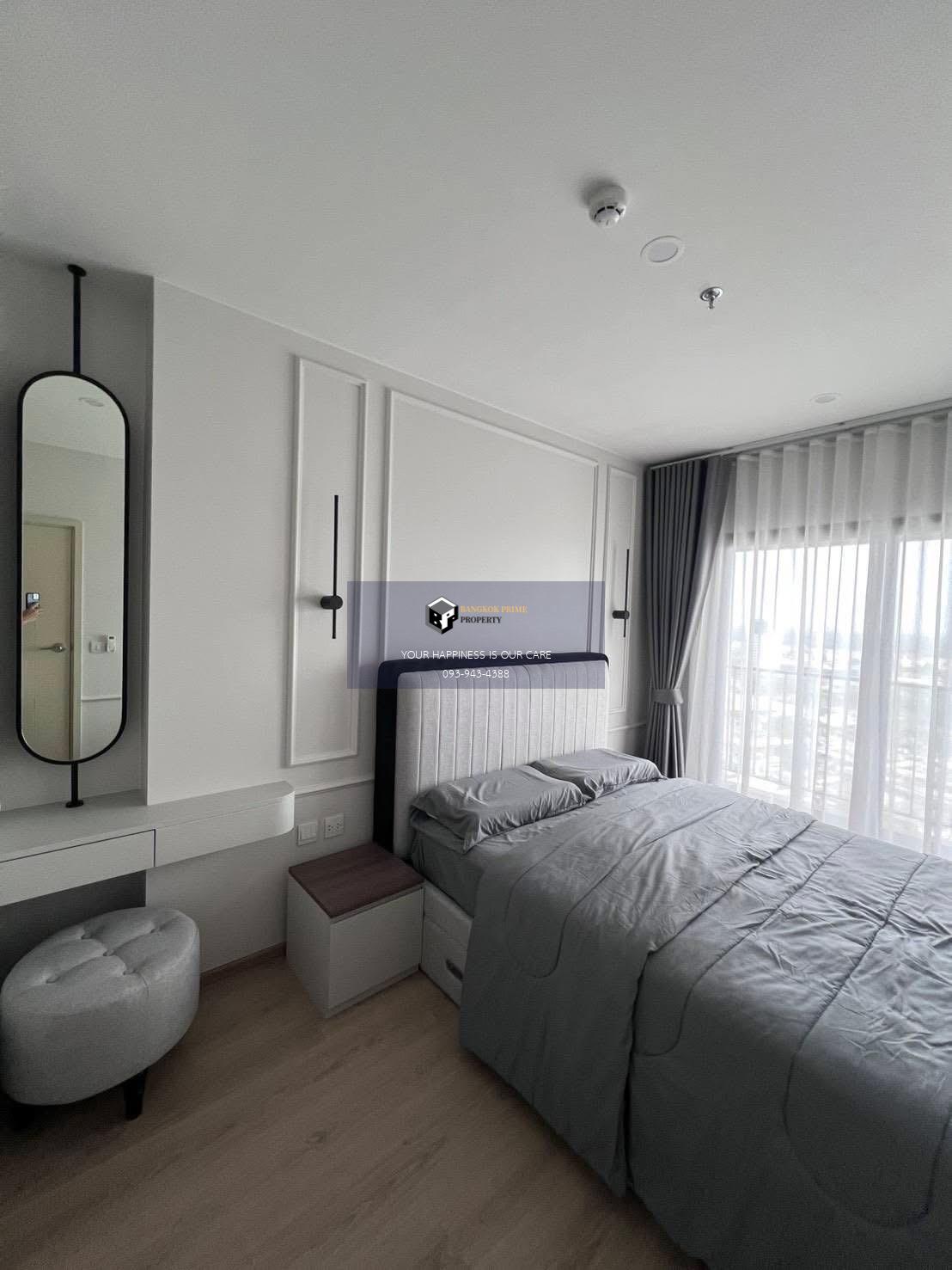 Life Rama4 - Asoke | 🚝ใกล้ BTSพร้อมพงษ์ #HL Focus