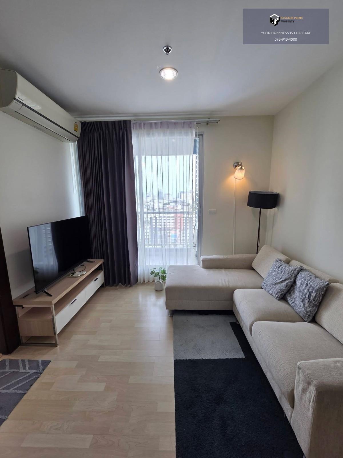 Rhythm Ratchada | 🚝ใกล้MRTรัชดาภิเษก #Old Focus