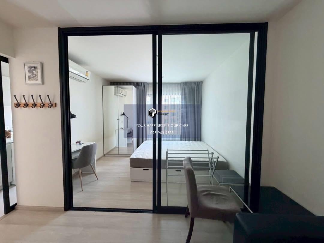 Life Asoke  | 🚝ใกล้ BTS,MRTพระราม9 #HL Focus #Mar