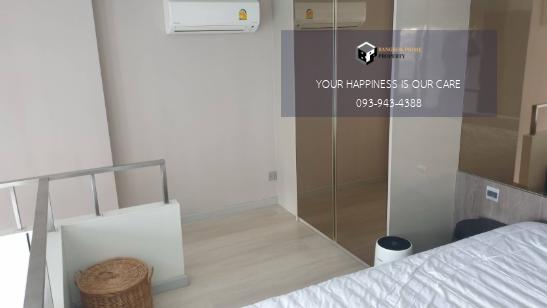 Knightsbridge Prime Sathorn | 📌ทำเลดีติด BRT อาคารสงเคราะห์ ใกล้ BTS ช่องนนทรี #New Focus