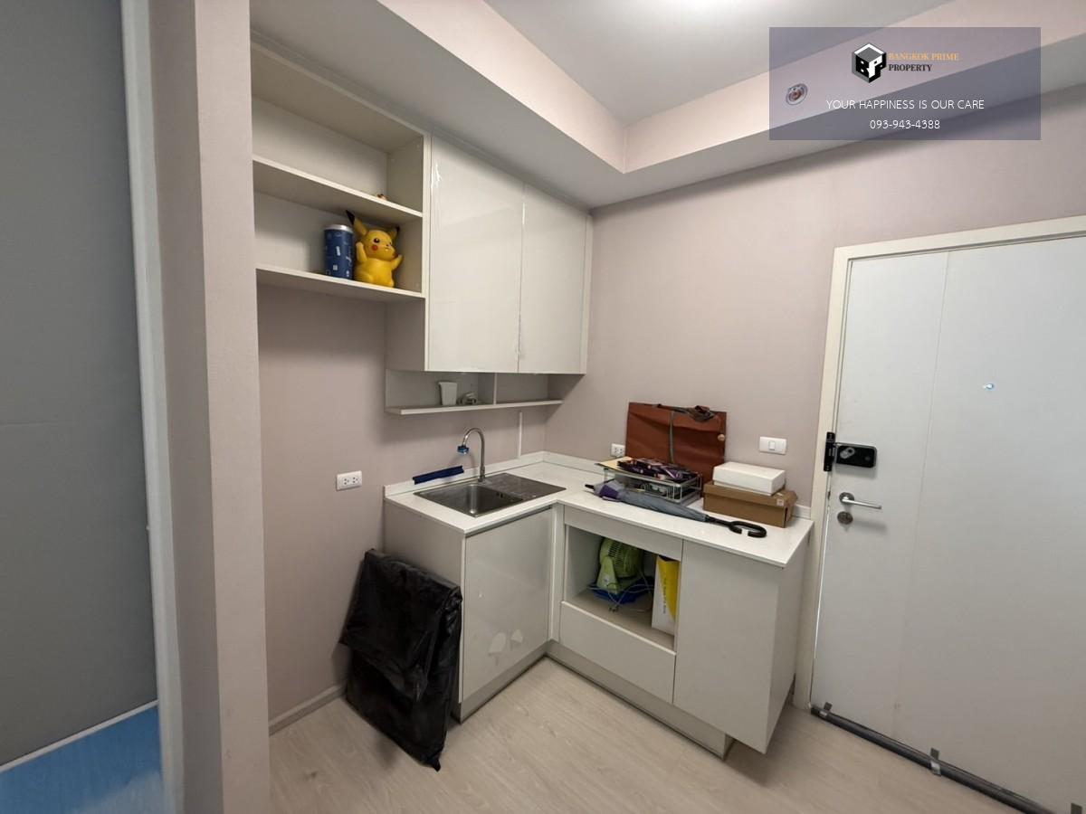 Chapter One Eco Ratchada-HuaiKhwang 🚝ใกล้ MRTห้วยขวาง #HL Focus