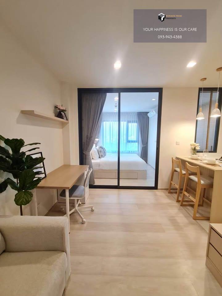 Life One Wireless | Nice High floor #New