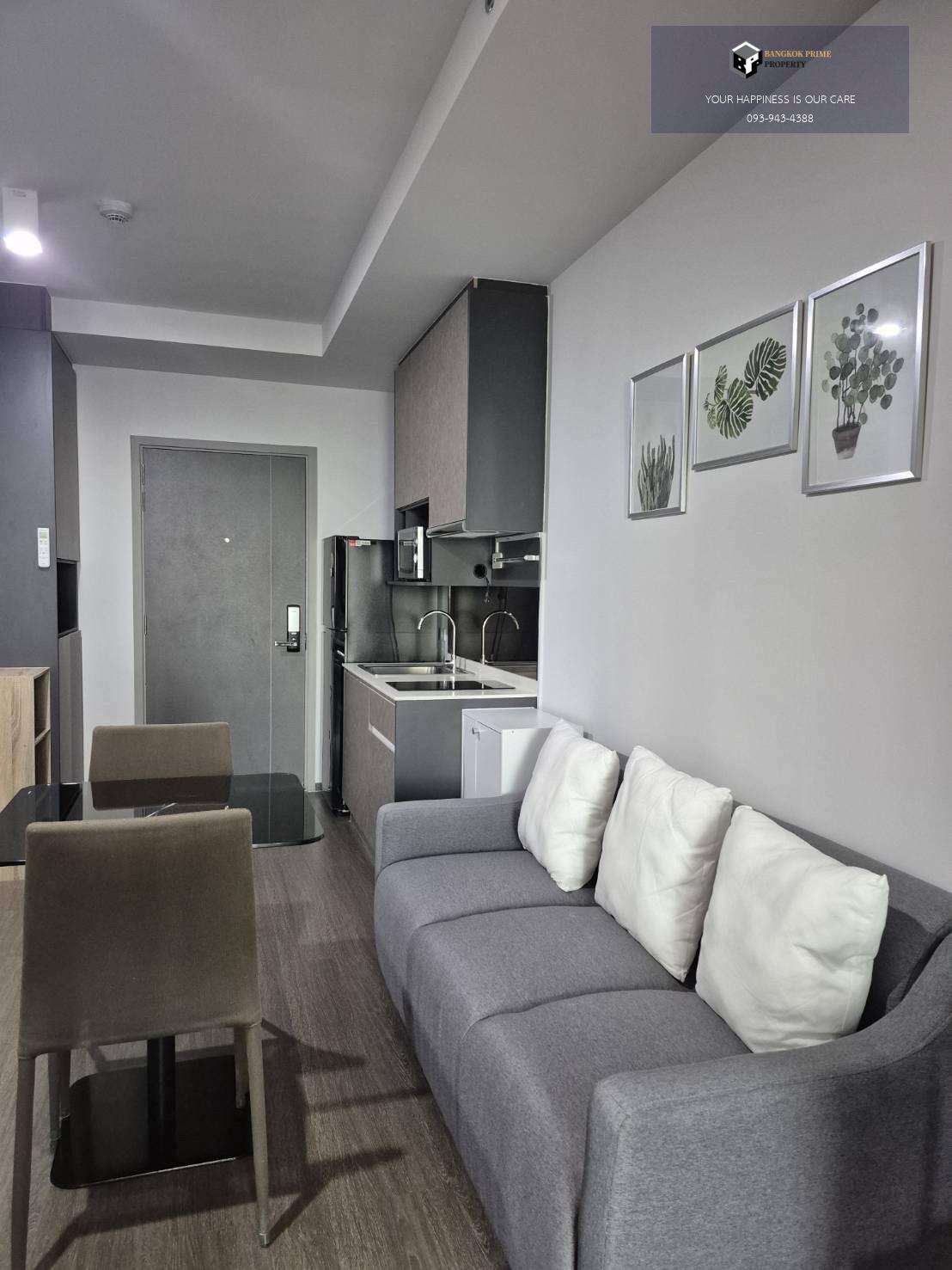 Ideo phaholyothin - Chatujak | 🚝ใกล้ BTS,สะพานควาย #New Focus