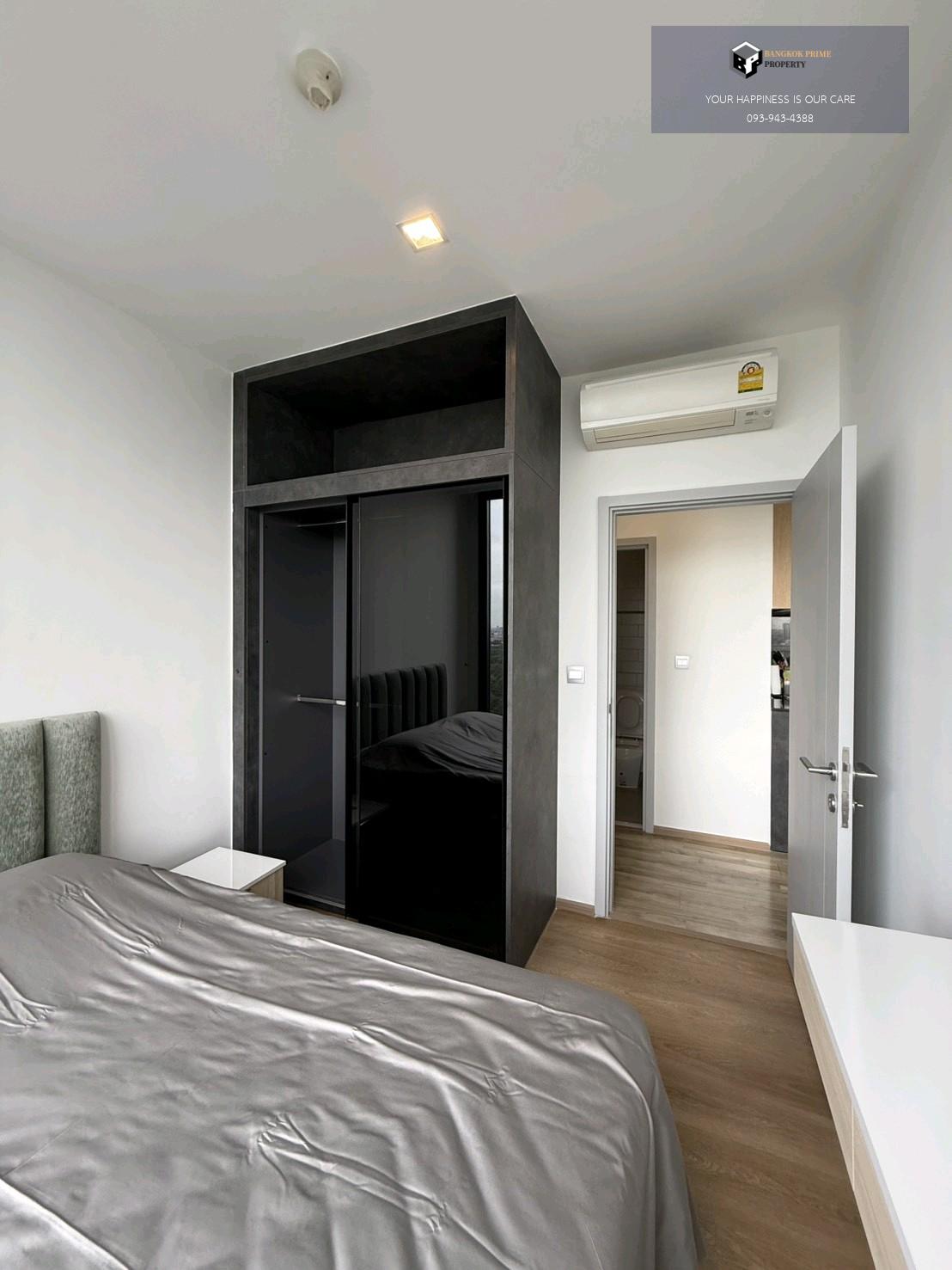 The Line Jatujak-Mochit | 🚝ใกล้ BTS,MRTจตุจักร #HL Focus