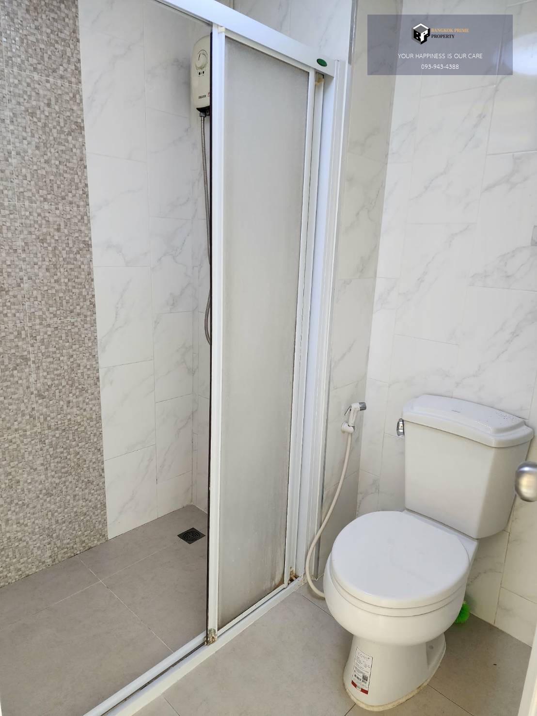 ratchada city condo | 🚝ใกล้ ,MRTห้วยขวาง #HL