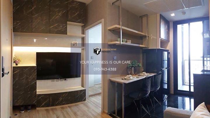 The Line Jatujak-Mochit | 🚝ใกล้ BTS,MRTจตุจักร #HL Focus