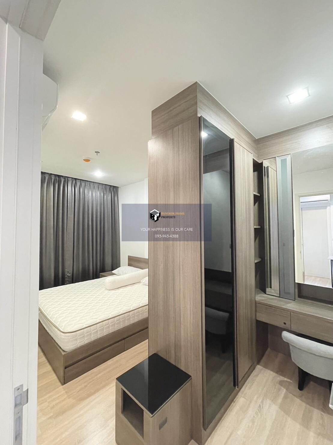 The LINE Phahon - Pradipat | 🚝ใกล้ BTS สะพานควาย #Old #Mar