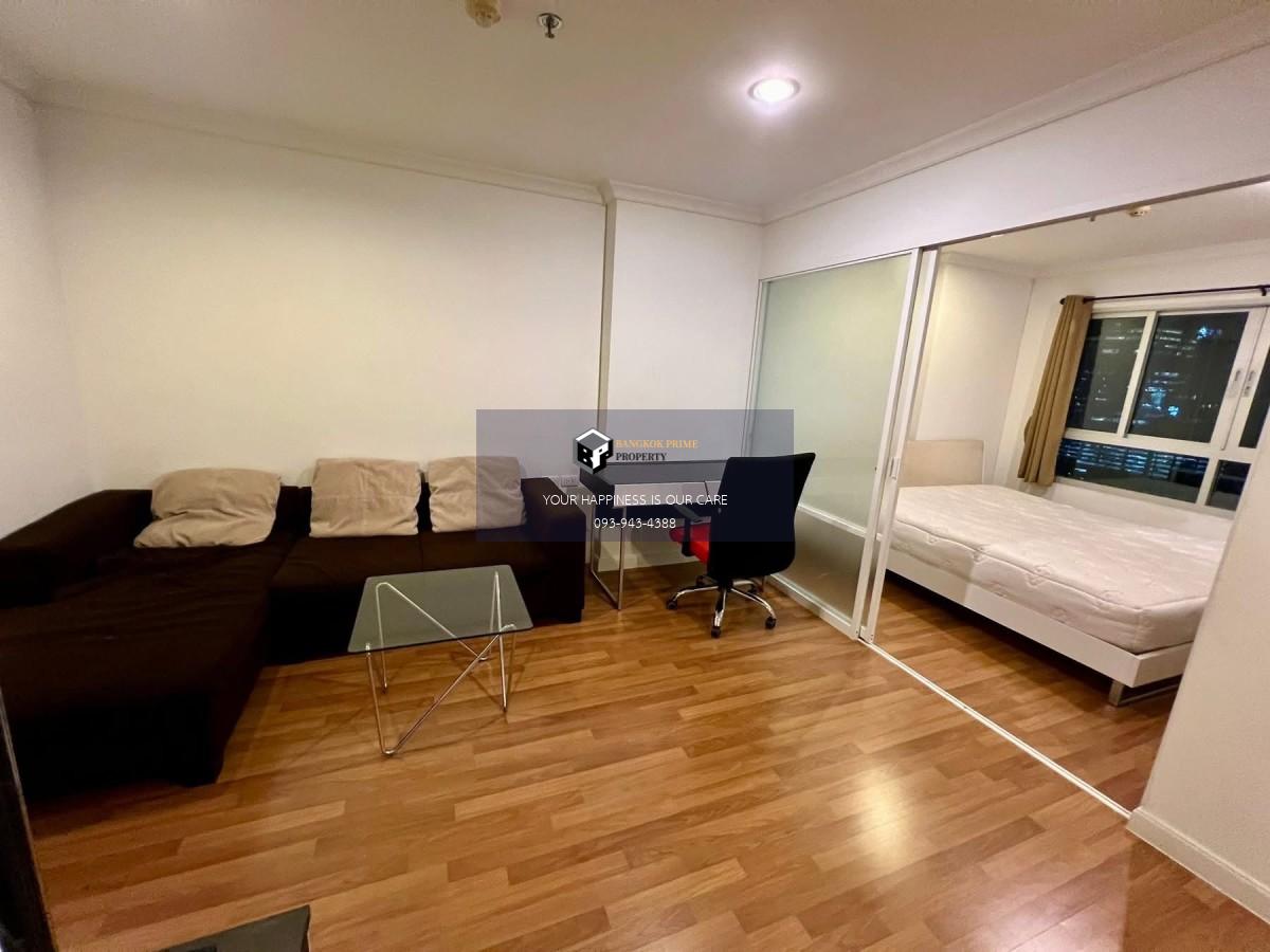 Lumpini Place Rama 9 - Ratchada | 🚝ใกล้ BTS,MRTพระราม9 #HL