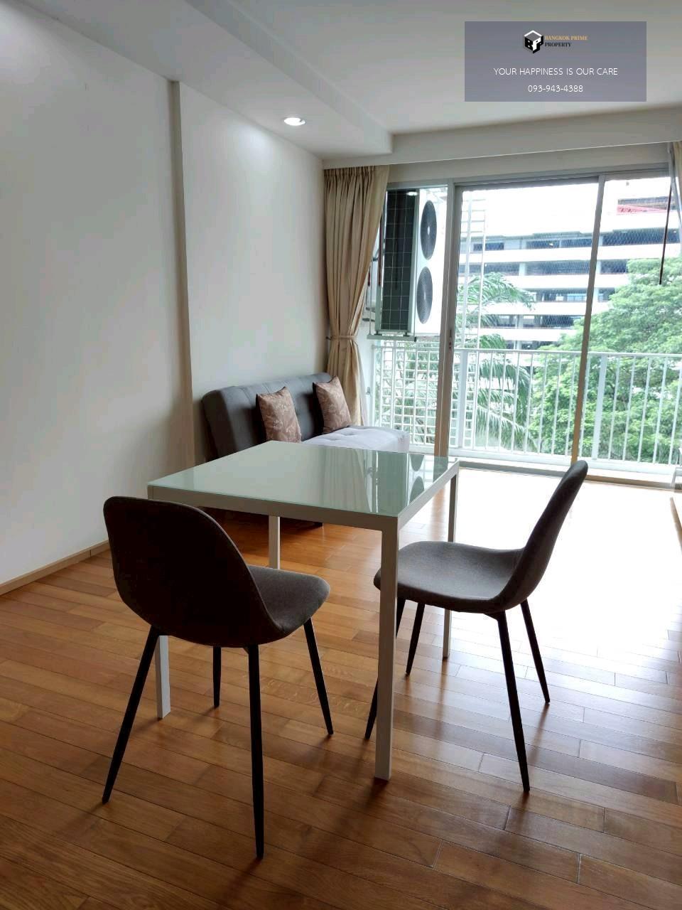 The Line Phahonyothin Park | 🚝ใกล้ BTS,MRTจตุจักร #HL Focus