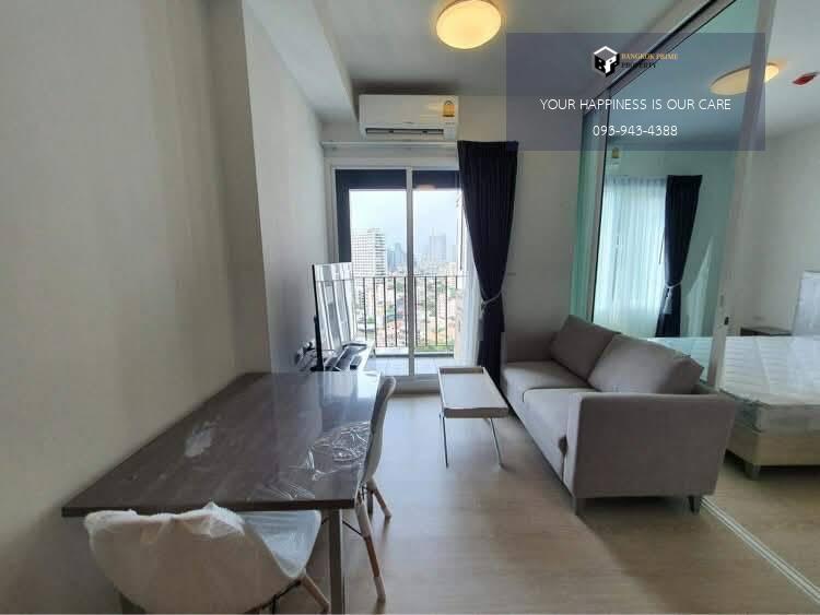 Chapter One Eco Ratchada-HuaiKhwang | 🚝ใกล้ ,MRTห้วยขวาง #Old Focus