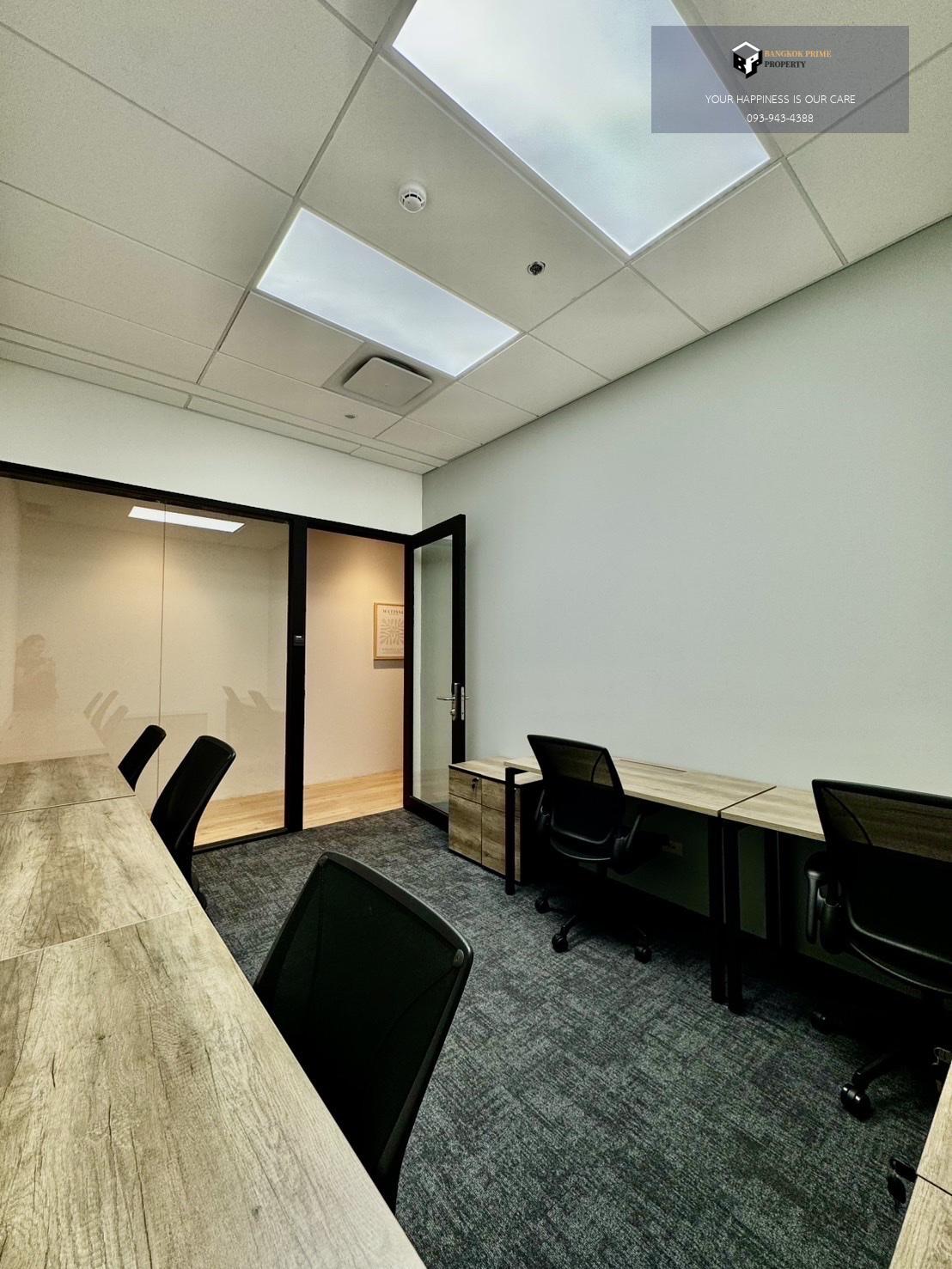 One City Centre OCC | ใกล้ BTS เพลินจิต #New Focus