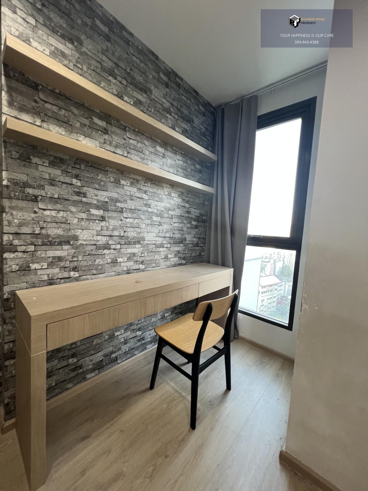 IDEO Q Ratchathewi | 🚝ใกล้ BTS ราชเทวี #HL Focus