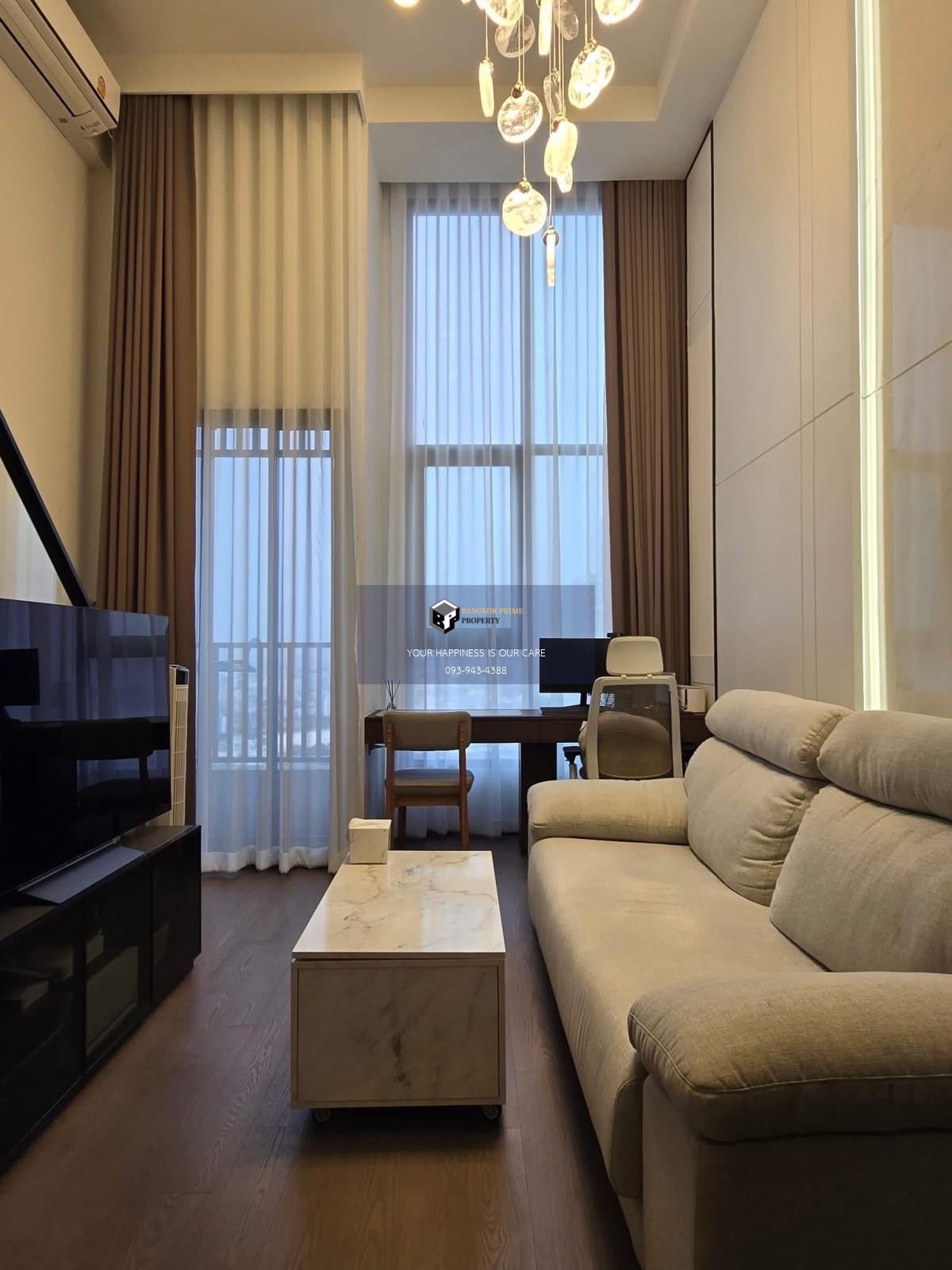 Park Origin Chula-Samyan | 🚝ใกล้ MRT หัวลำโพง และ MRT สามย่าน #HL Focus