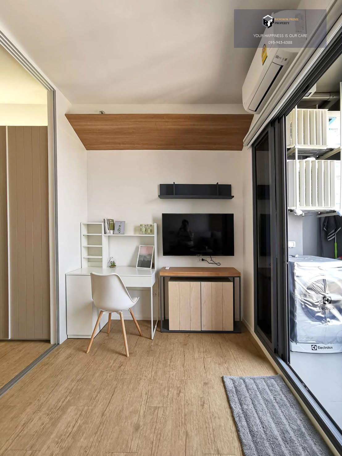 Triple Y Residence | 🚝ใกล้ MRT สามย่าน #HL Focus