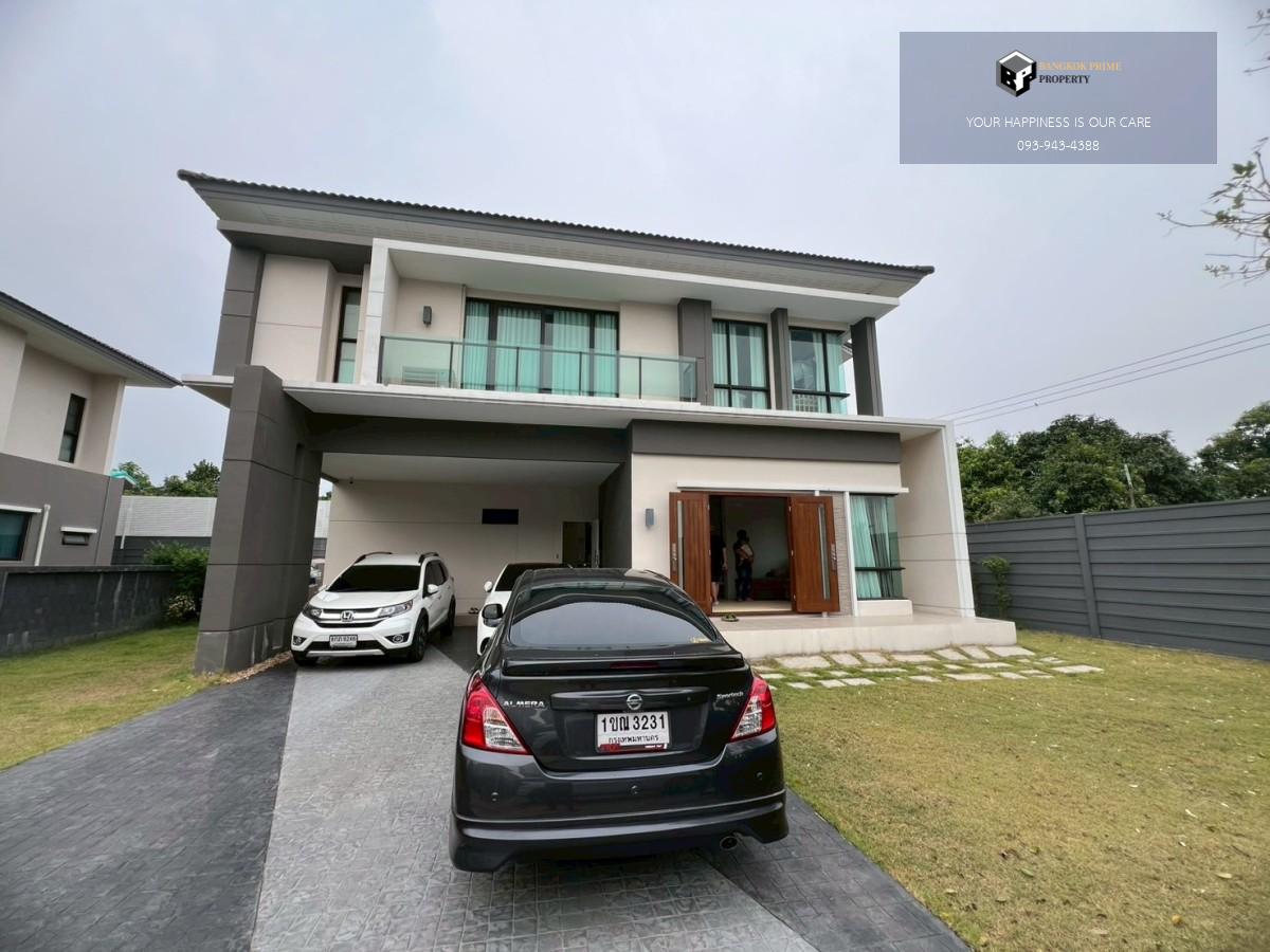 The City ราชพฤกษ์ – สวนผัก | #FC