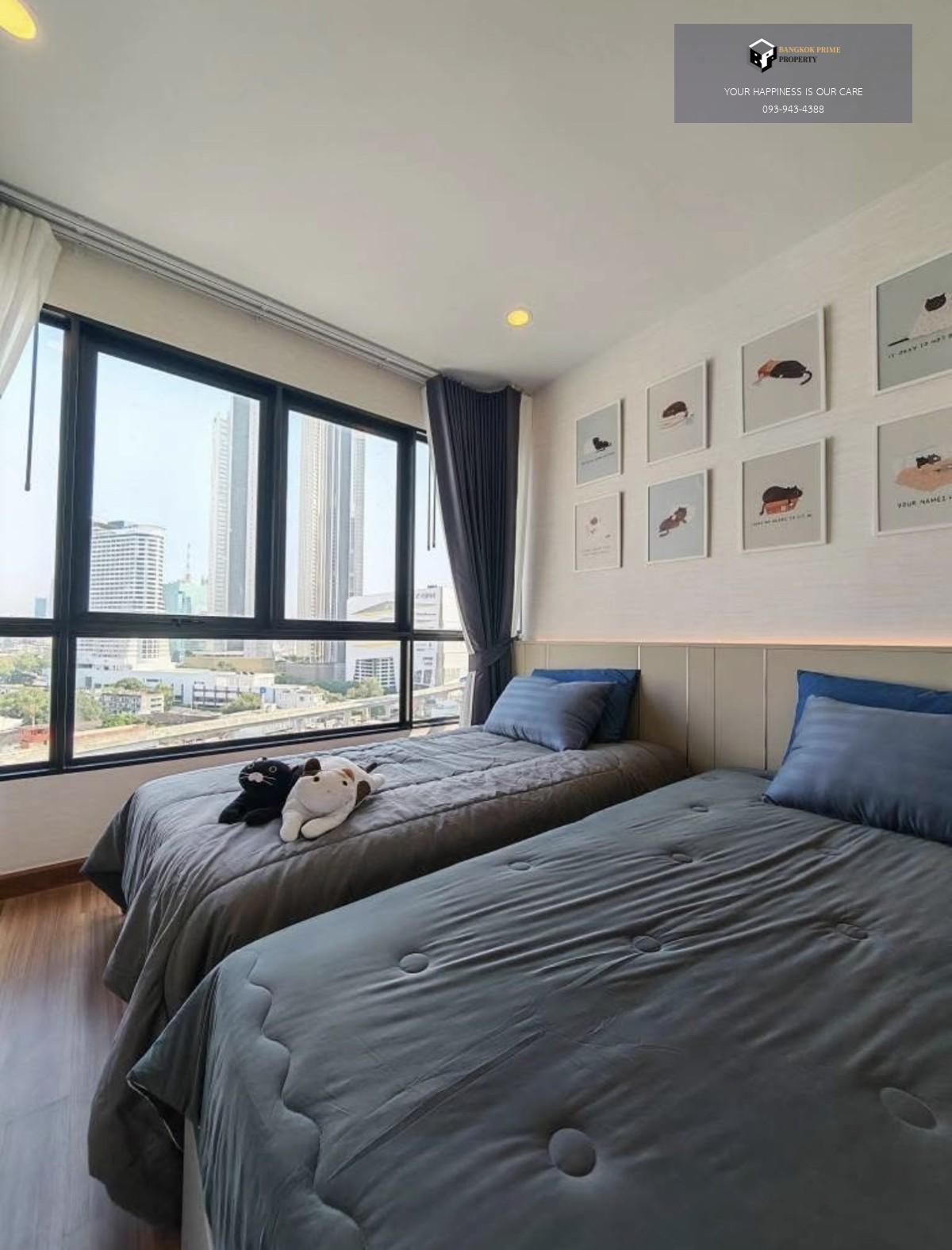 Supalai Premier Charoen Nakhon | Luxury river and Icon Siam View from 2 balconies condo #New