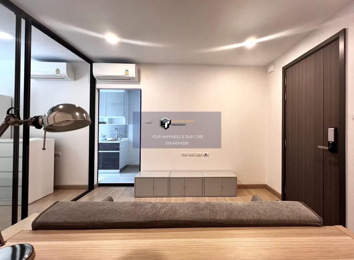 Supalai Prime Rama 9 | 🚝ใกล้ BTS,MRTพระราม9 #HL