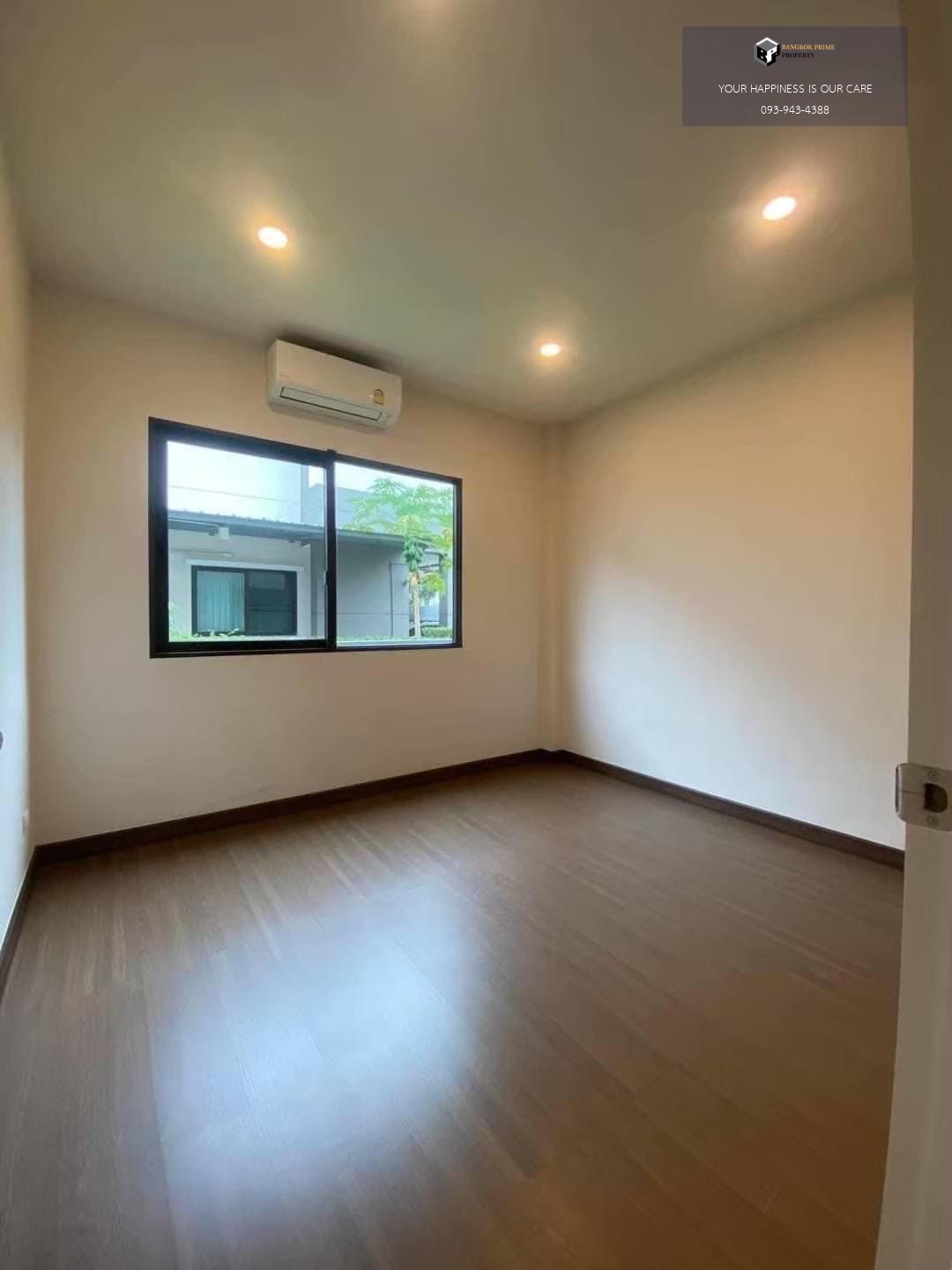 THE CITY ราชพฤกษ์ – สวนผัก | #FC