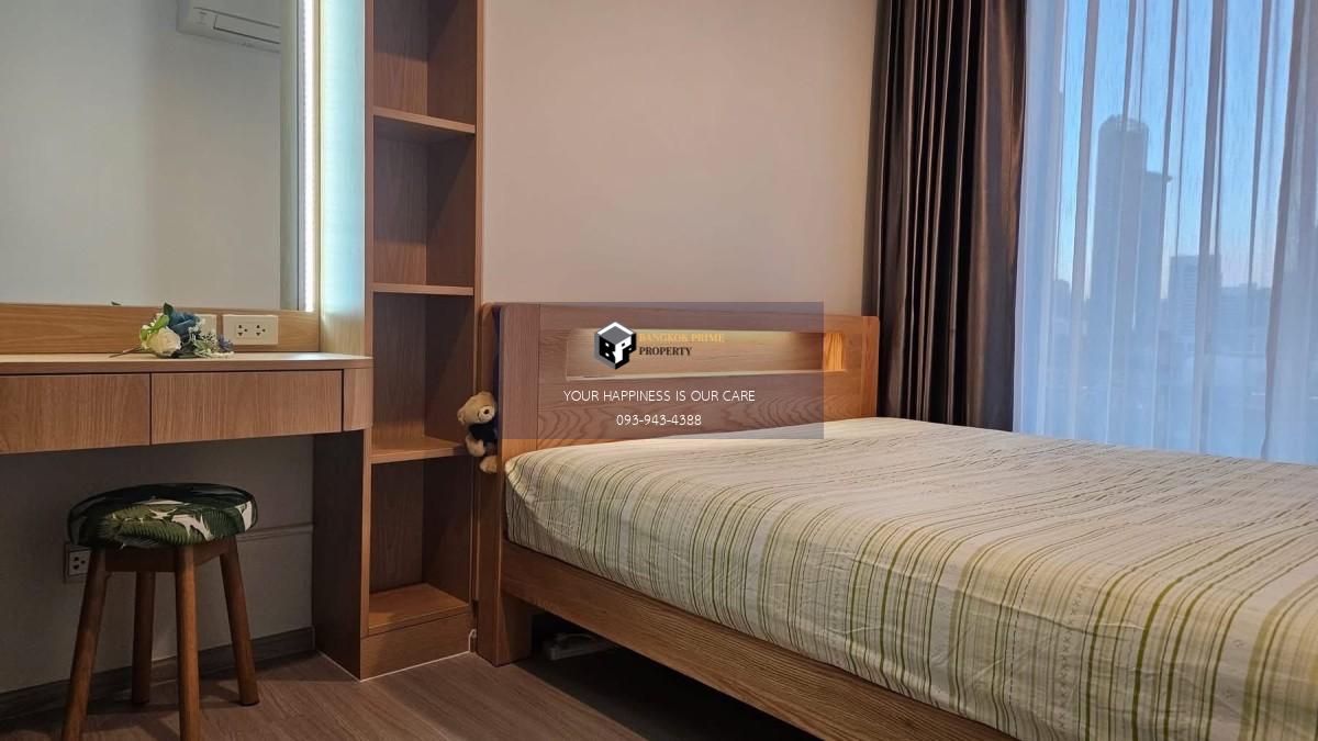 Life Asoke Hype | 🚝ใกล้ BTS,MRTพระราม9 #HL Focus