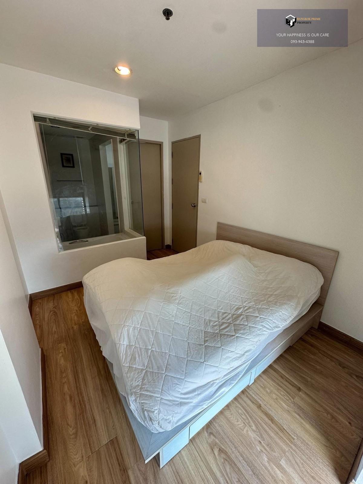 Ideo Ratchada Huaikwang | 🚝ใกล้,MRtห้วยขวาง #Old Focus