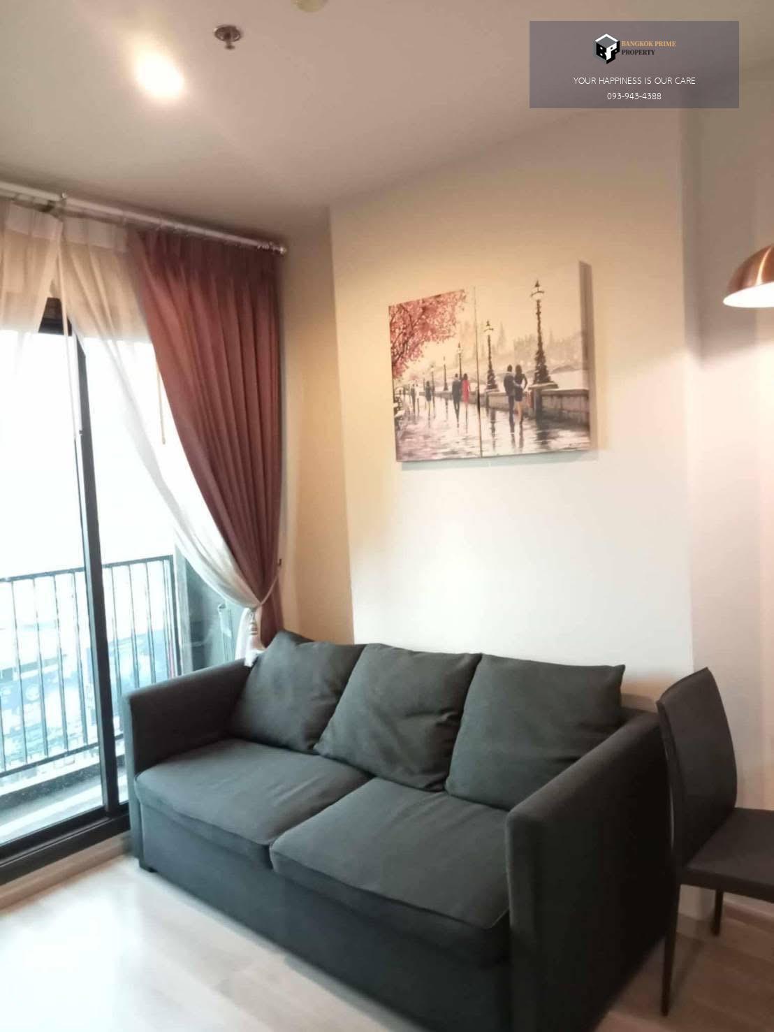 Centric Huaikwang Station | 🚝ใกล้ MRTห้วยขวาง #Old