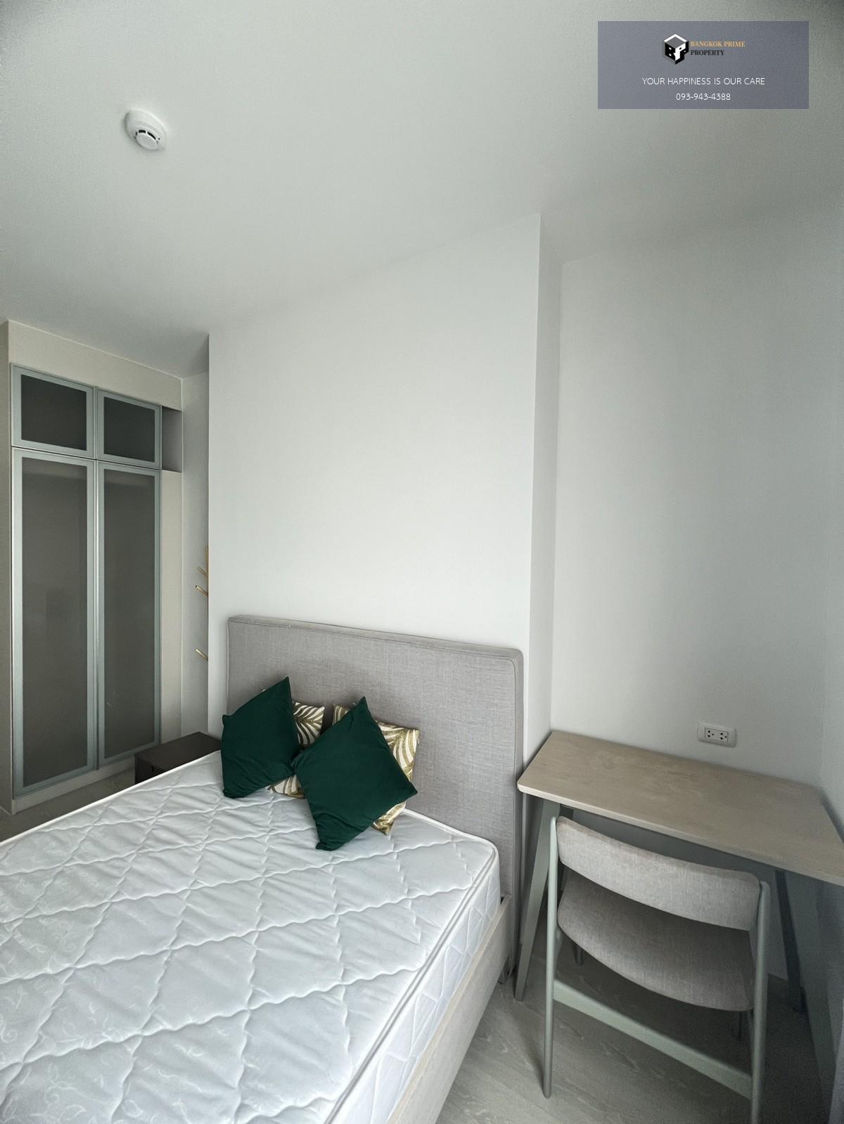 Chapter One Eco Ratchada-HuaiKhwang | 🚝ใกล้ MRTห้วยขวาง #Old Focus