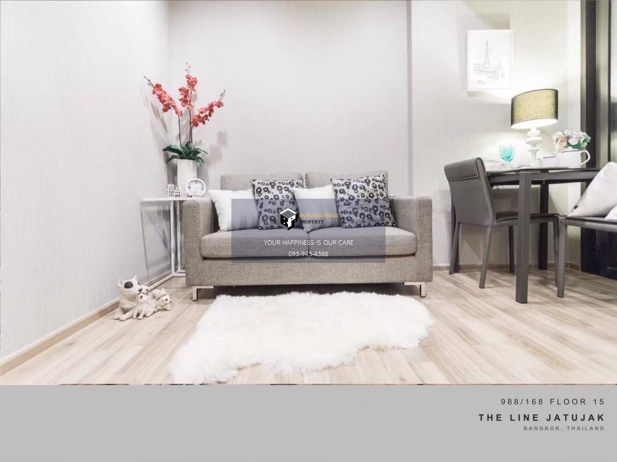 The Line Jatujak-Mochit | 🚝ใกล้ BTS,MRTจตุจักร #HL Focus