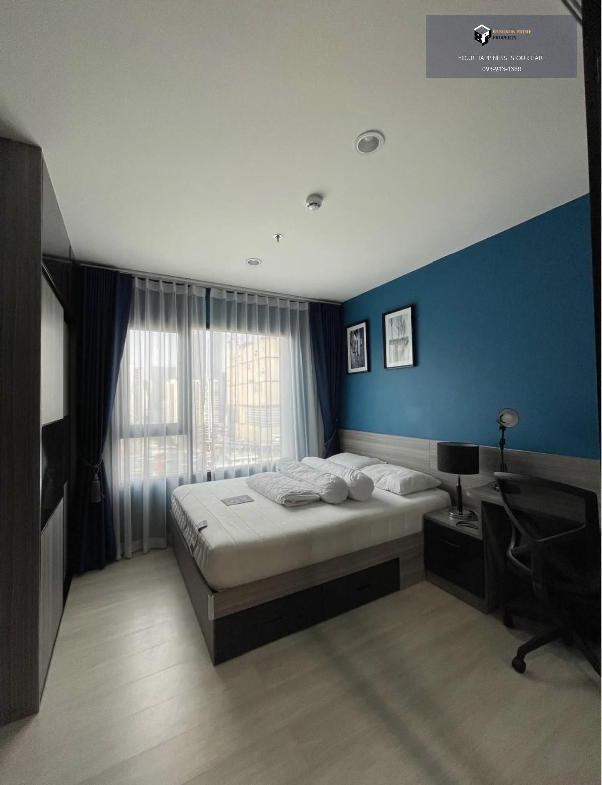 Life Asoke | 🚝ใกล้ BTS,MRTพระราม9 #HL