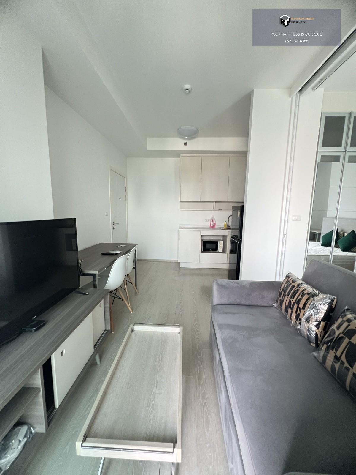 Chapter One Eco Ratchada-HuaiKhwang | 🚝ใกล้ MRTห้วยขวาง #Old Focus