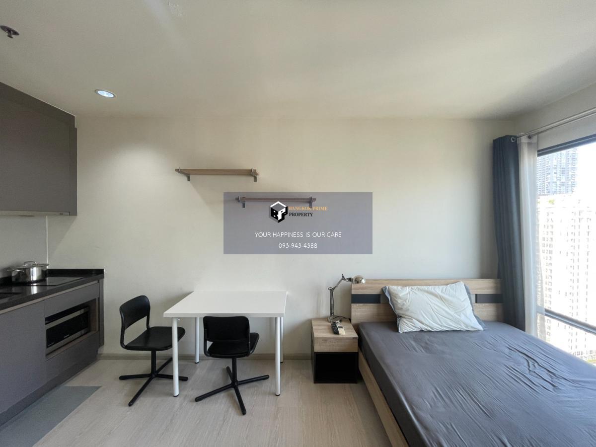 Rhythm Asoke | 🚝ใกล้ MRT พระราม9 #New Focus